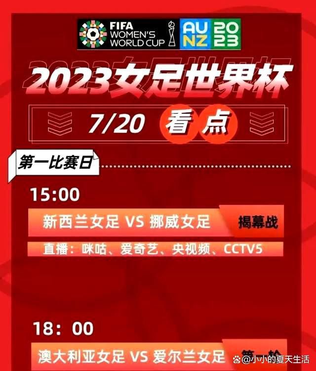 “我是一个总是信任和相信的人，直到有人告诉我不能再信任了。